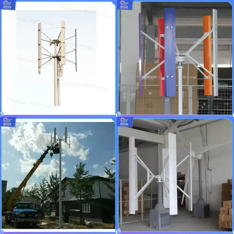 Renewable Energy Wind Solar - 500W 1kW 2kW 수직축 풍력 터빈
