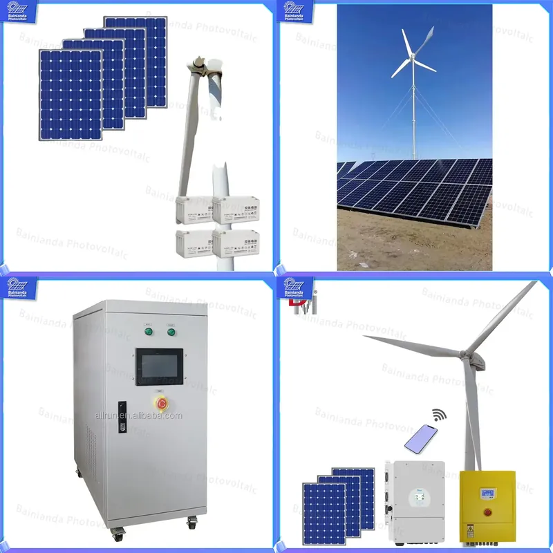 Renewable Energy Wind Solar - 5KW 10KW 20KW 하이브리드 태양광 풍력