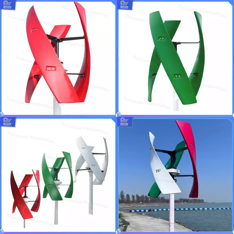 Renewable Energy Wind Solar - 300W 800W 1000W 소형 풍력 터빈