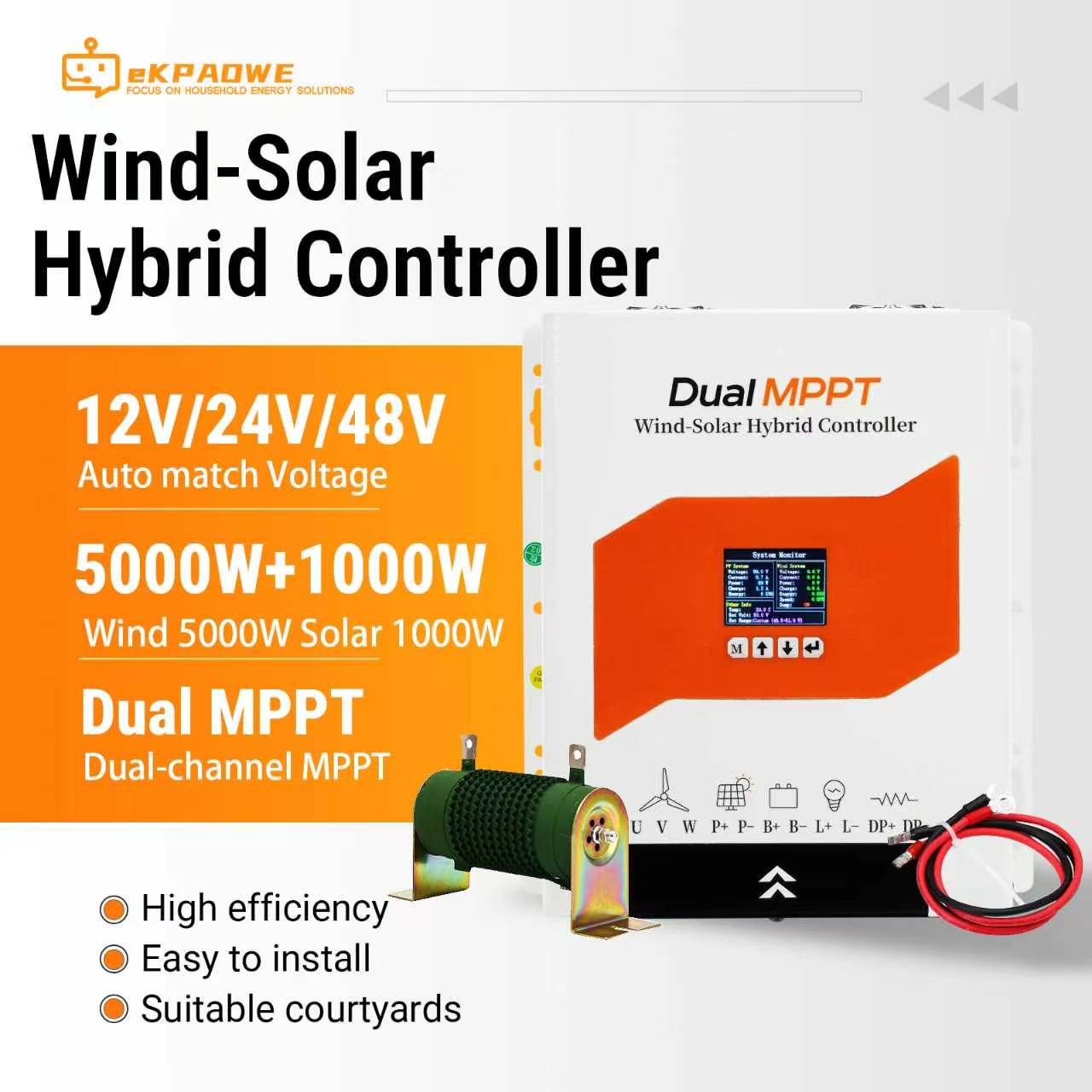 Renewable Energy Wind Solar - 풍력 태양광 하이브리드 충전 컨트롤러, 풍력