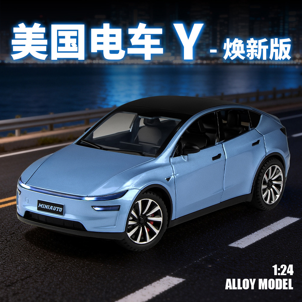 1:24 스케일 모델 Y 자동차 모형 장난감 앞바퀴 조 - Renewable Energy Engineering 리뷰 및 가격