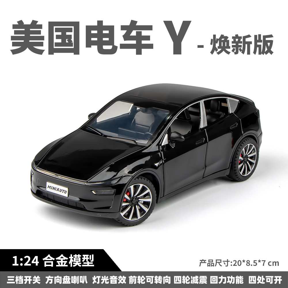 1:24 스케일 모델 Y 자동차 모형 장난감 앞바퀴 조 - Renewable Energy Engineering 리뷰 및 가격