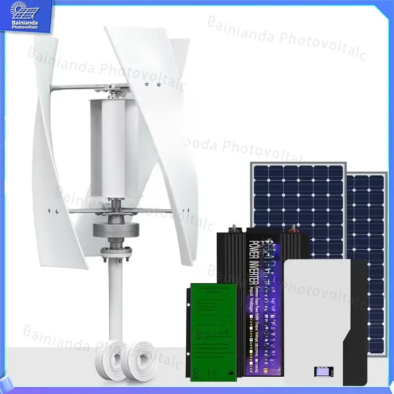 수직형 풍력 터빈 발전기 태양광 패널 하이브리드 시스템 - Renewable Energy Wind Solar 리뷰 및 가격